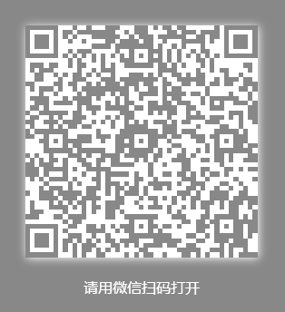 2024搖滾馬拉松洛陽站漢服跑者征集令 2024搖滾馬拉松洛陽站漢服跑者征集令