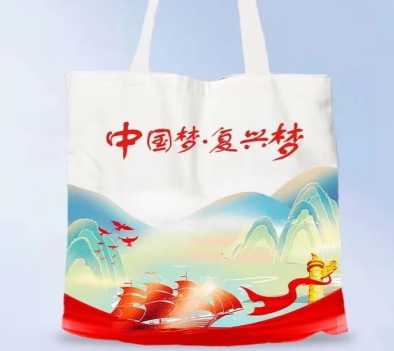 “華誕75”第二屆北京國慶長跑節(jié)(賽事規(guī)程)（4）