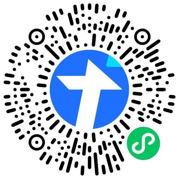 2024天津馬拉松官方配速員招募指南(2) 2024天津馬拉松官方配速員招募指南(2)