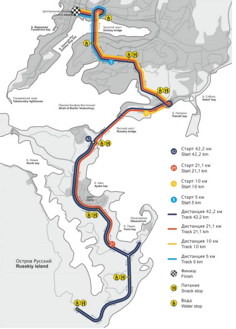 2024“海參崴之橋”海參崴國際馬拉松(賽事規(guī)程)（14）