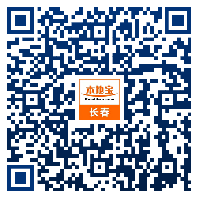 2024長(zhǎng)春馬拉松路線圖最新（2）