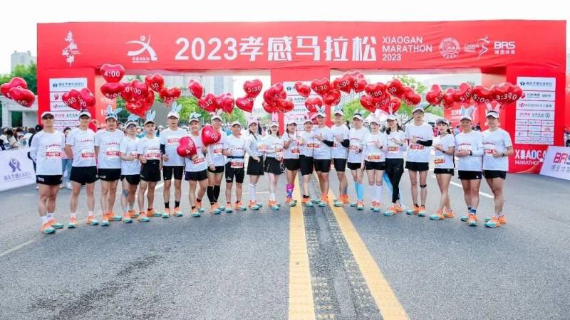 2024孝感馬拉松：官方配速員招募（超靚官兔，等你領(lǐng)航）