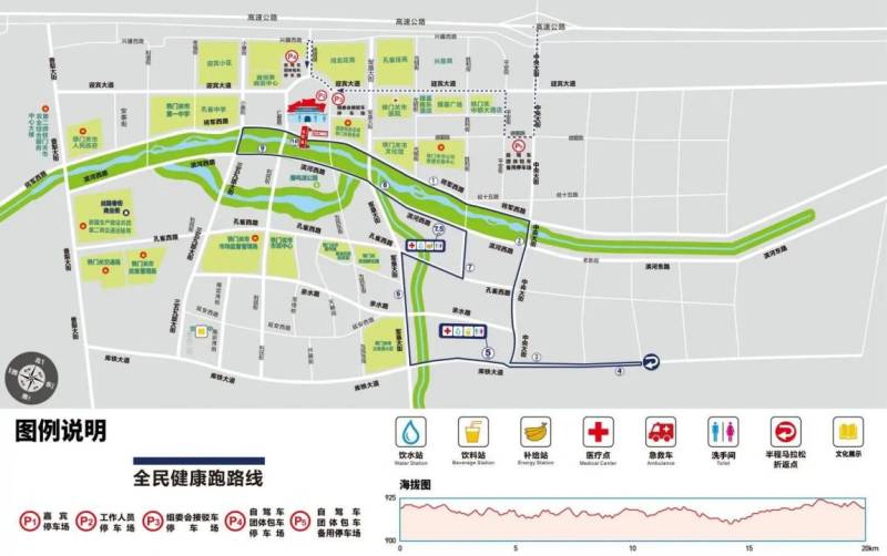2024鐵門關(guān)半程馬拉松比賽路線（附圖）（2）