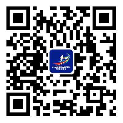 2024寶雞馬拉松報名時間什么時候