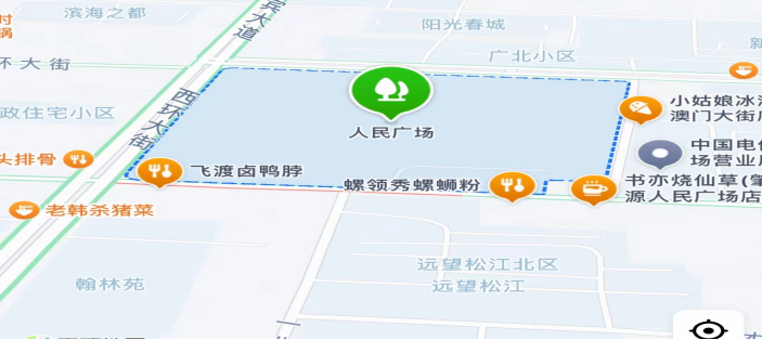 大地流彩2024黑龍江省和美鄉(xiāng)村健康跑（肇源）(賽事規(guī)程)