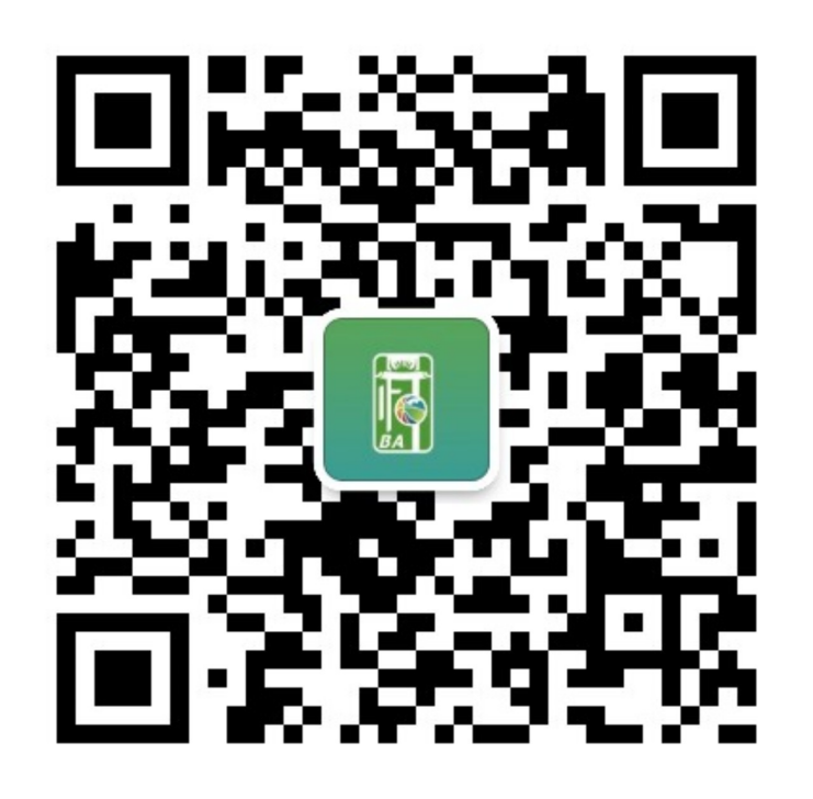 大地流彩2024黑龍江省和美鄉(xiāng)村健康跑（肇源）(賽事規(guī)程)（5）