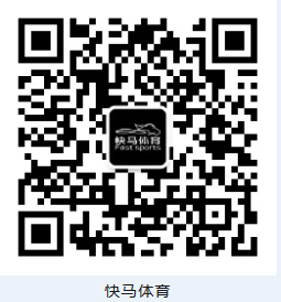 2024石家莊鹿泉區(qū)馬拉松比賽須知（時間+報名+獎勵）（2）