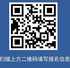 2024南通海門馬拉松官方配速員招募報(bào)名指南