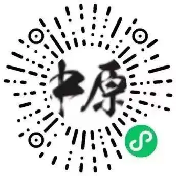 2024湯陰半程馬拉松賽參與指南（入口+時間+章程）