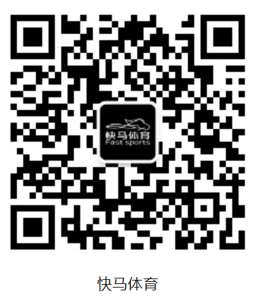 石家莊鹿泉區(qū)半程馬拉松賽成績查詢時間（2024）（2）