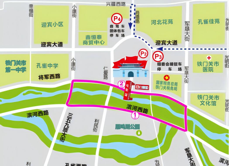 2024鐵門關(guān)半程馬拉松(賽事規(guī)程)（3）