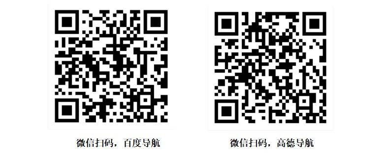 2024呼和浩特馬拉松領(lǐng)物須知