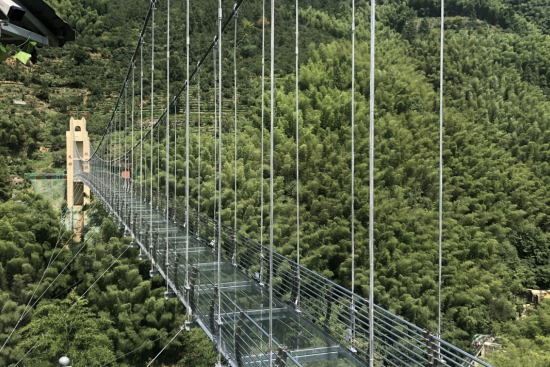 2024徽黃之路國際越野徒步大會(huì)(賽事規(guī)程)（14）