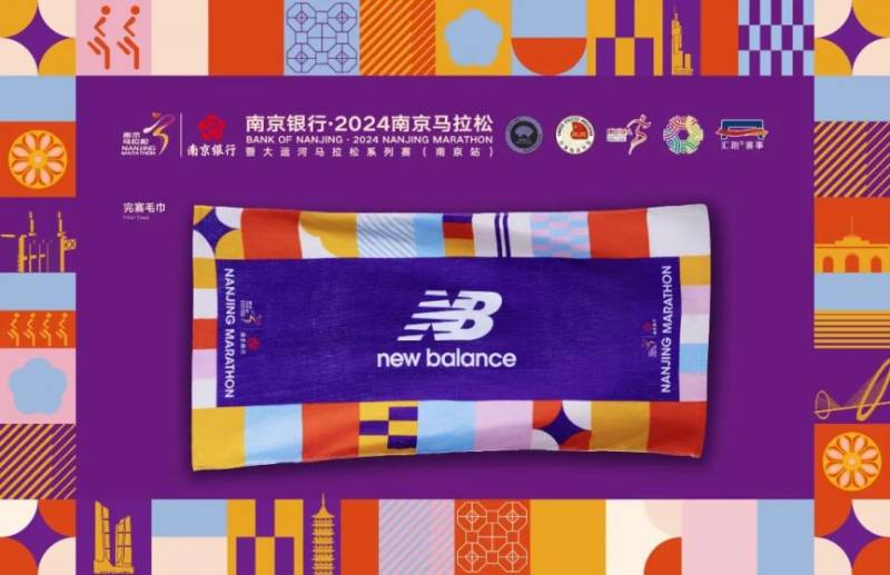 2023南京馬拉松獎牌+服裝樣式（7）
