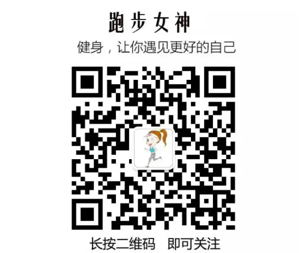 2024?西安馬拉松：定檔11月3日鳴槍，9月9日?qǐng)?bào)名?。▓?bào)名入口+競(jìng)賽規(guī)程）（2）