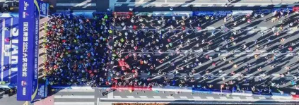 2024大慶馬拉松冠軍出爐，宋慶廣以02:42:04奪得冠軍?。ü谲?亞軍+季軍成績(jī)）（2）