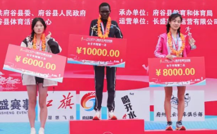 2024府谷半程馬拉松：肯尼亞選手男女雙雙奪冠，詹姆斯65:41抱萬(wàn)元大獎(jiǎng)?。ǔ煽?jī)+排名）（2）