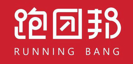 在跑團邦app報了賽事名，想退款怎么聯(lián)系？