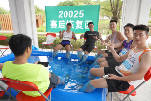 2024云浮新興半程馬拉松：9月13日?qǐng)?bào)名啟動(dòng)！（6）