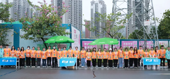 2024云浮新興半程馬拉松：9月13日?qǐng)?bào)名啟動(dòng)?。?）