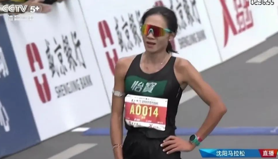 2024沈陽馬拉松：黃菲+阿奴拜克·庫(kù)彎，國(guó)內(nèi)第一?。?）