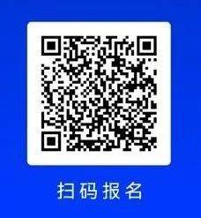 2024東莞虎門半程馬拉松（時間+路線+報名）