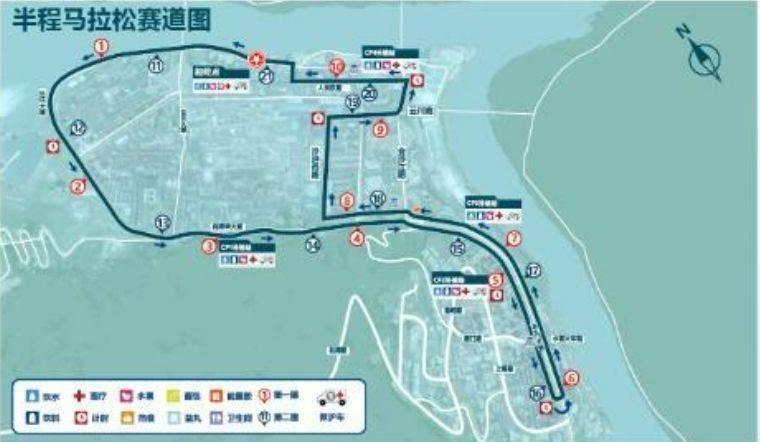 2024水富半程馬拉松比賽線路