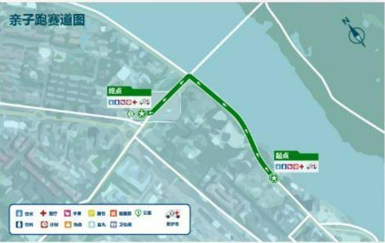 2024水富半程馬拉松比賽起終點在哪里？（3）