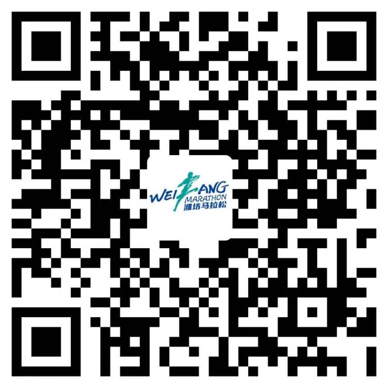 歌爾·2024濰坊馬拉松急救跑者招募報名