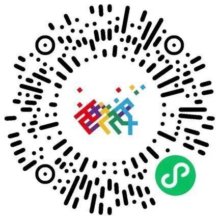 2024西馬志愿者招募崗位有哪些？（2）