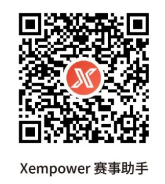 2024常州天目湖馬拉松官方配速員招募報名入口(最新)