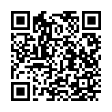 2024濟(jì)南馬拉松候補(bǔ)結(jié)果查詢時間+入口 2024濟(jì)南馬拉松候補(bǔ)結(jié)果查詢時間+入口
