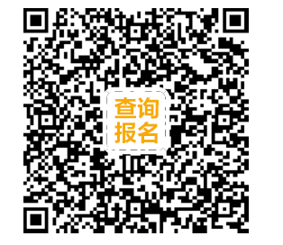 黃岡馬拉松抽簽結果查詢官網http://huanggangmarathon.com(3) 黃岡馬拉松抽簽結果查詢官網http://huanggangmarathon.com(3)