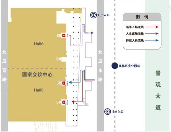 2024北京馬拉松博覽會(huì)參展攻略（時(shí)間+地點(diǎn)）