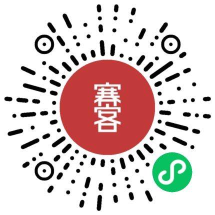 2024蠡縣馬拉松報名官網(wǎng)入口