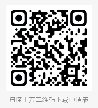 2024蘇州太湖馬拉松企業(yè)精英賽報(bào)名方式