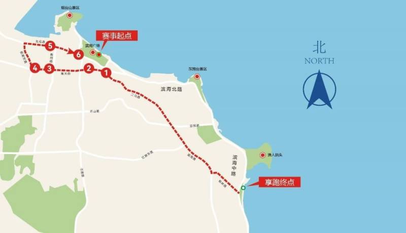 2024煙臺馬拉松接駁車安排（3）