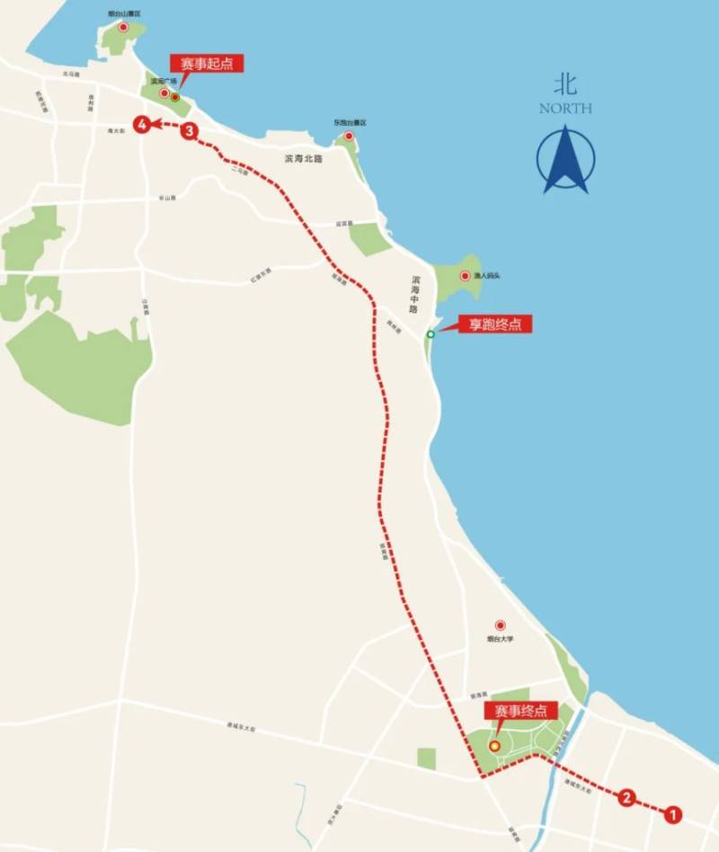 2024煙臺馬拉松接駁車安排
