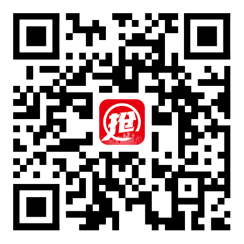 2024上海馬拉松(賽事規(guī)程)