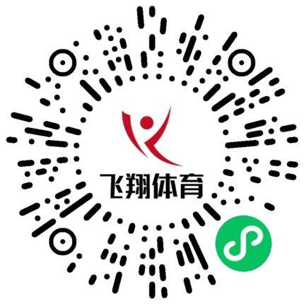 2024義烏半程馬拉松急救跑者招募報名時間+入口（2）