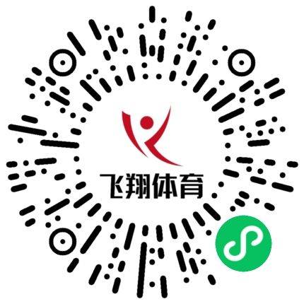 2024義烏半程馬拉松配速員招募報(bào)名時(shí)間+入口（2）