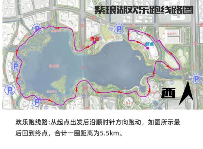 2024南通環(huán)紫瑯湖半程馬拉松比賽時(shí)間+地點(diǎn)+路線（2）