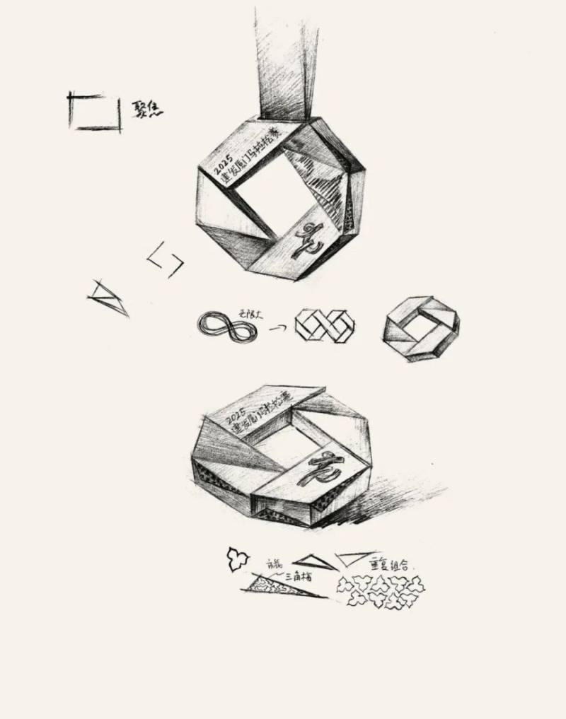 2025廈門馬拉松完賽獎(jiǎng)牌（圖片＋寓意）（2）