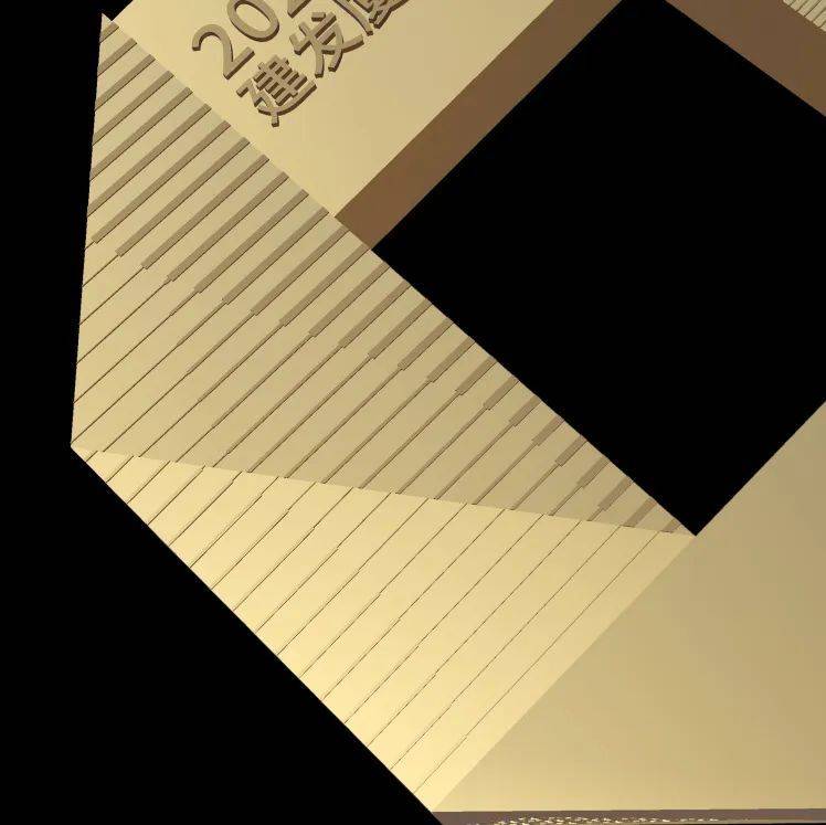 2025廈門馬拉松完賽獎(jiǎng)牌（圖片＋寓意）（4）