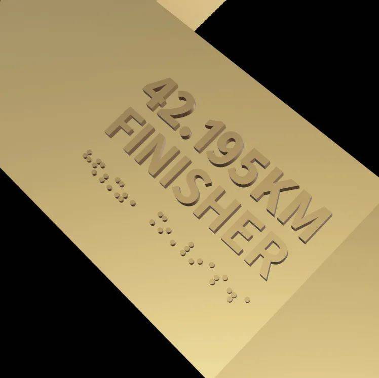 2025廈門馬拉松完賽獎(jiǎng)牌（圖片＋寓意）（6）