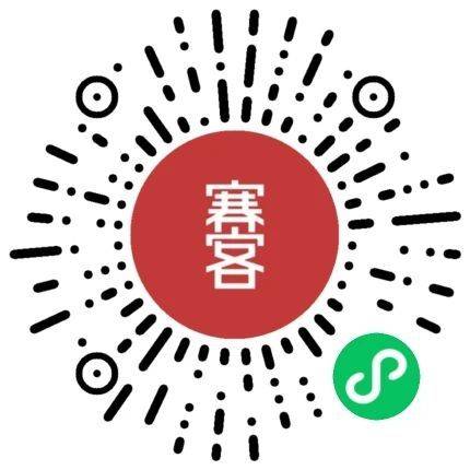 天津京津新城半程馬拉松報名時間2024