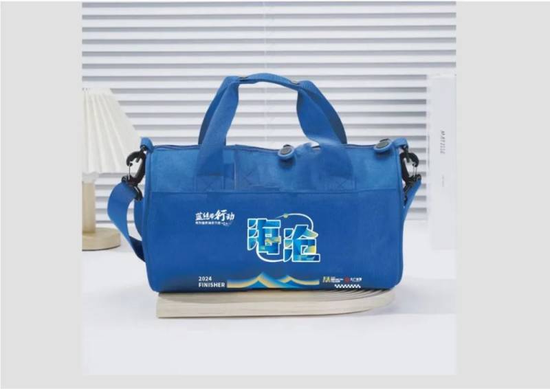 2024廈門海滄半程馬拉松賽藍(lán)絲帶行動（意義+專屬福利）