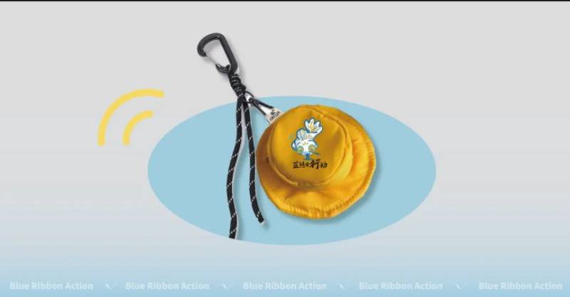 2024廈門海滄半程馬拉松賽藍(lán)絲帶行動（意義+專屬福利）（3）