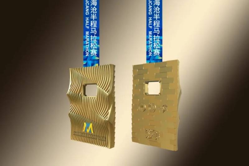 2024廈門海滄半程馬拉松賽藍(lán)絲帶行動（意義+專屬福利）（5）