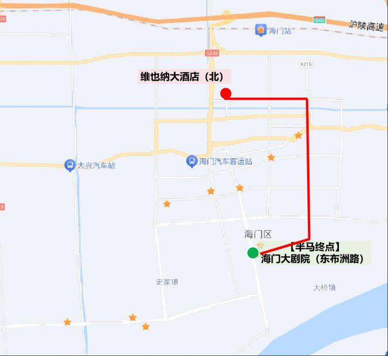 2024南通海門馬拉松接駁服務(wù)站點(diǎn)（7）